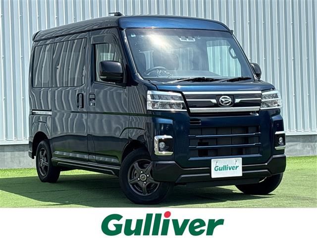 2023 Daihatsu Atrai Van RS - photo 1 2023 Daihatsu Atrai Van RS Blue Van for sale, Japanese used car export | GULJI TRADERS