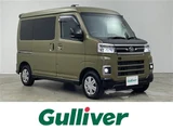 2023 Daihatsu Atrai Van RS 4WD Green Van for sale, Japanese used car export - photo 1 of 24 | GULJI TRADERS