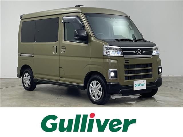 2023 Daihatsu Atrai Van RS 4WD - photo 1 2023 Daihatsu Atrai Van RS 4WD Green Van for sale, Japanese used car export | GULJI TRADERS