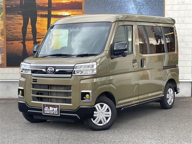 2023 Daihatsu Atrai Van 4WD - photo 1 2023 Daihatsu Atrai Van 4WD Green Van for sale, Japanese used car export | GULJI TRADERS