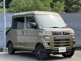 2023 Daihatsu Atrai Van 4WD Green Van for sale, Japanese used car export - photo 1 of 24 | GULJI TRADERS