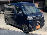 2024 Daihatsu Atrai Van 4WDRS Blue Van for sale, Japanese used car export - photo 3 of 39 | GULJI TRADERS