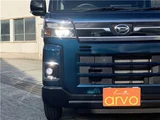 2024 Daihatsu Atrai Van 4WDRS Blue Van for sale, Japanese used car export - photo 39 of 39 | GULJI TRADERS