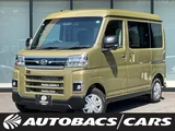 2024 Daihatsu Atrai Van RS 2WD Green Van for sale, Japanese used car export - photo 1 of 20 | GULJI TRADERS