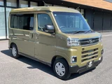 2024 Daihatsu Atrai Van RS 2WD Green Van for sale, Japanese used car export - photo 7 of 20 | GULJI TRADERS