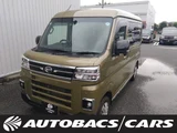2024 Daihatsu Atrai Van RS CVT 2WD Green Van for sale, Japanese used car export - photo 1 of 24 | GULJI TRADERS