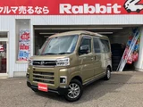 2024 Daihatsu Atrai Van 4WD RS Green Van for sale, Japanese used car export - photo 2 of 24 | GULJI TRADERS