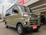 2024 Daihatsu Atrai Van 4WD RS Green Van for sale, Japanese used car export - photo 23 of 24 | GULJI TRADERS