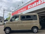 2024 Daihatsu Atrai Van 4WD RS Green Van for sale, Japanese used car export - photo 24 of 24 | GULJI TRADERS