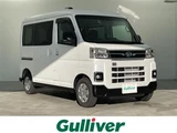 2025 Daihatsu Atrai Van RS 4WD White Van for sale, Japanese used car export - photo 1 of 23 | GULJI TRADERS