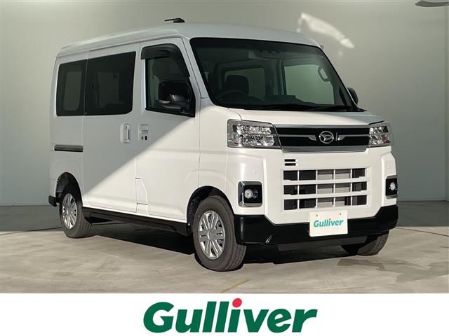 2025 Daihatsu Atrai Van RS 4WD - photo 1 2025 Daihatsu Atrai Van RS 4WD White Van for sale, Japanese used car export - photo 1 of 23 | GULJI TRADERS