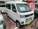 2026 Daihatsu Atrai Van RS Pearl Van for sale, Japanese used car export - photo 1 of 10 | GULJI TRADERS
