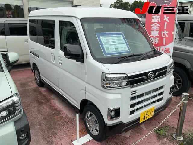 2026 Daihatsu Atrai Van RS Pearl Van for sale, Japanese used car export - photo 1 of 10 | GULJI TRADERS