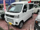 2026 Daihatsu Atrai Van RS Pearl Van for sale, Japanese used car export - photo 9 of 10 | GULJI TRADERS