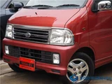 2000 Daihatsu Atrai Wagon Turbo Van for sale, Japanese used car export - photo 17 of 24 | GULJI TRADERS