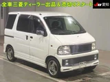 2002 Daihatsu Atrai Wagon Turbo Van for sale, Japanese used car export - photo 1 of 9 | GULJI TRADERS