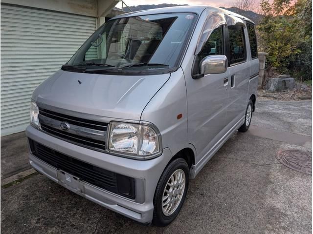 2002 Daihatsu Atrai Wagon Turbo - photo 1 2002 Daihatsu Atrai Wagon Turbo Van for sale, Japanese used car export - photo 1 of 9 | GULJI TRADERS