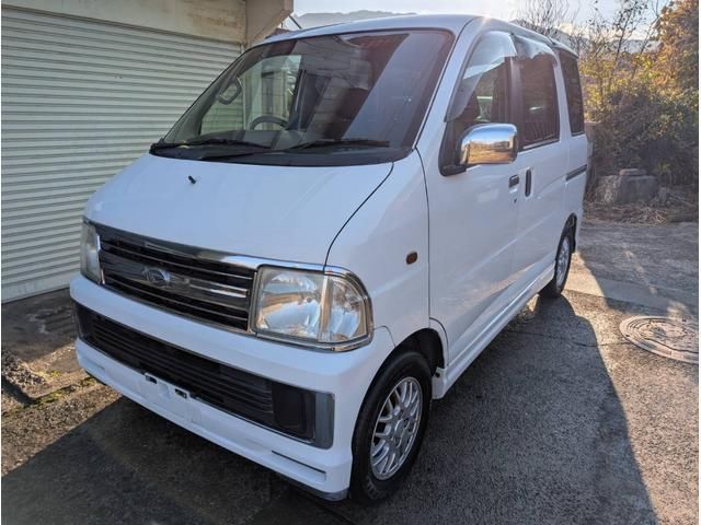 2004 Daihatsu Atrai Wagon Turbo Van for sale, Japanese used car export - photo 1 of 9 | GULJI TRADERS