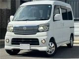 2005 Daihatsu Atrai Wagon Turbo Van for sale, Japanese used car export - photo 1 of 45 | GULJI TRADERS