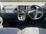 2005 Daihatsu Atrai Wagon Turbo Van for sale, Japanese used car export - photo 3 of 45 | GULJI TRADERS