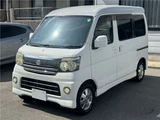 2005 Daihatsu Atrai Wagon Turbo Van for sale, Japanese used car export - photo 8 of 45 | GULJI TRADERS