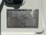 2005 Daihatsu Atrai Wagon Turbo Van for sale, Japanese used car export - photo 44 of 45 | GULJI TRADERS