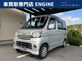 2006 Daihatsu Atrai Wagon Turbo Van for sale, Japanese used car export - photo 1 of 76 | GULJI TRADERS