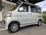 2006 Daihatsu Atrai Wagon Turbo Van for sale, Japanese used car export - photo 9 of 76 | GULJI TRADERS