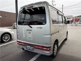 2006 Daihatsu Atrai Wagon Turbo Van for sale, Japanese used car export - photo 20 of 76 | GULJI TRADERS