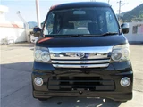 2006 Daihatsu Atrai Wagon Turbo RS Van for sale, Japanese used car export - photo 45 of 53 | GULJI TRADERS