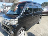 2006 Daihatsu Atrai Wagon Turbo RS Van for sale, Japanese used car export - photo 49 of 53 | GULJI TRADERS