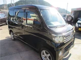 2006 Daihatsu Atrai Wagon Turbo RS Van for sale, Japanese used car export - photo 51 of 53 | GULJI TRADERS