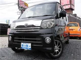 2006 Daihatsu Atrai Wagon Turbo Van for sale, Japanese used car export - photo 1 of 35 | GULJI TRADERS