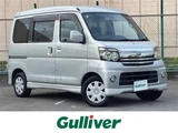2006 Daihatsu Atrai Wagon Turbo R Van for sale, Japanese used car export - photo 1 of 23 | GULJI TRADERS