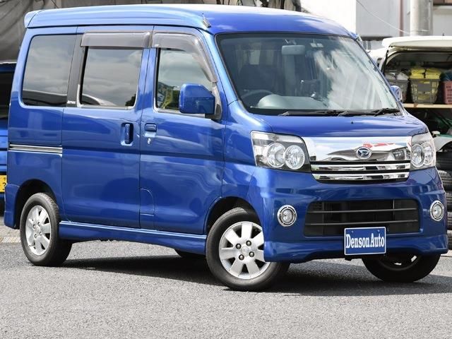 2006 Daihatsu Atrai Wagon Turbo RS Van for sale, Japanese used car export - photo 1 of 25 | GULJI TRADERS