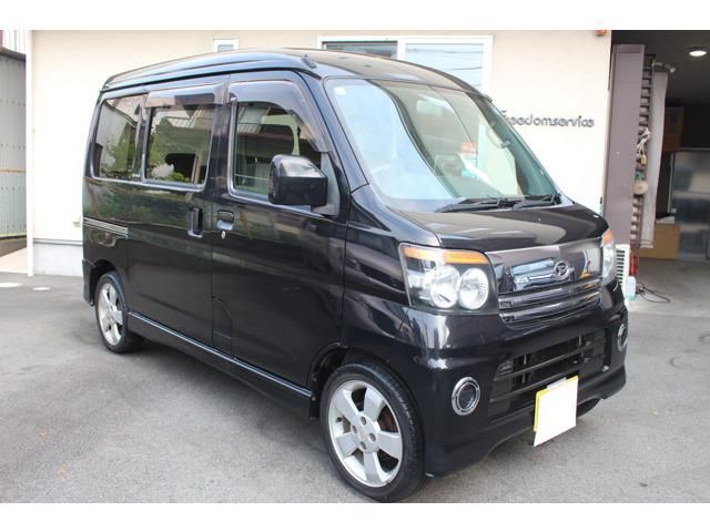 2006 Daihatsu Atrai Wagon 660 Turbo R Van for sale, Japanese used car export - photo 1 of 16 | GULJI TRADERS