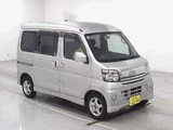 2006 Daihatsu Atrai Wagon Turbo Van for sale, Japanese used car export - photo 1 of 9 | GULJI TRADERS