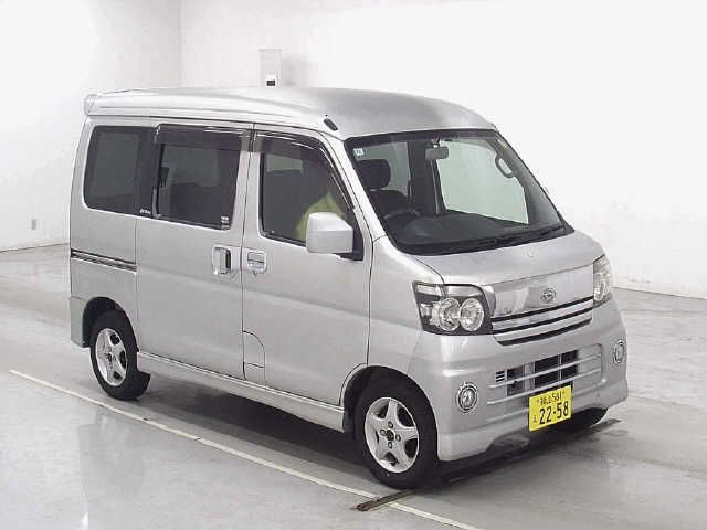 2006 Daihatsu Atrai Wagon Turbo Van for sale, Japanese used car export - photo 1 of 9 | GULJI TRADERS