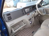 2007 Daihatsu Atrai Wagon Van for sale, Japanese used car export - photo 24 of 49 | GULJI TRADERS