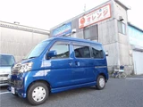 2007 Daihatsu Atrai Wagon Van for sale, Japanese used car export - photo 28 of 49 | GULJI TRADERS