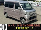 2007 Daihatsu Atrai Wagon Turbo RS Van for sale, Japanese used car export - photo 1 of 66 | GULJI TRADERS
