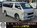 2007 Daihatsu Atrai Wagon Turbo RS Van for sale, Japanese used car export - photo 2 of 66 | GULJI TRADERS