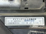 2007 Daihatsu Atrai Wagon Turbo RS Van for sale, Japanese used car export - photo 65 of 66 | GULJI TRADERS