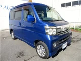 2007 Daihatsu Atrai Wagon 660 Turbo RS Van for sale, Japanese used car export - photo 11 of 14 | GULJI TRADERS
