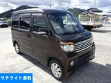 2007 Daihatsu Atrai Wagon Turbo 4WD Van for sale, Japanese used car export - photo 1 of 3 | GULJI TRADERS