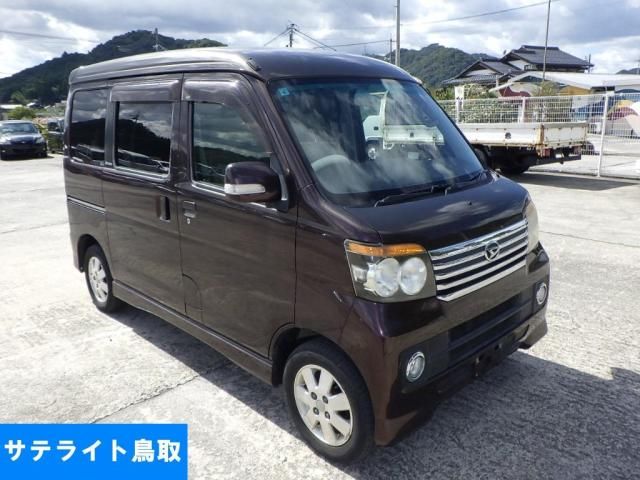 2007 Daihatsu Atrai Wagon Turbo 4WD Van for sale, Japanese used car export - photo 1 of 3 | GULJI TRADERS