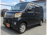 2007 Daihatsu Atrai Wagon Turbo RS 4WD Van for sale, Japanese used car export - photo 1 of 27 | GULJI TRADERS
