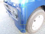 2007 Daihatsu Atrai Wagon 4WD Van for sale, Japanese used car export - photo 24 of 24 | GULJI TRADERS