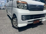 2008 Daihatsu Atrai Wagon 660 Turbo RS Van for sale, Japanese used car export - photo 42 of 56 | GULJI TRADERS