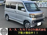 2008 Daihatsu Atrai Wagon Turbo Van for sale, Japanese used car export - photo 1 of 30 | GULJI TRADERS